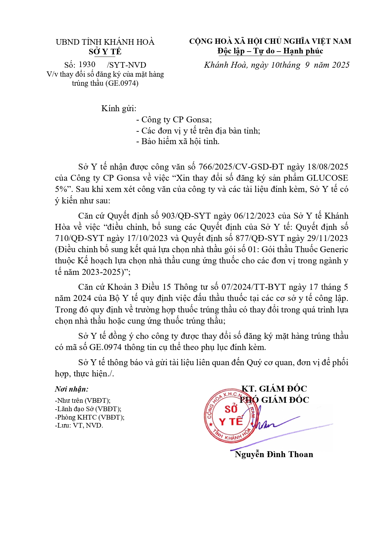 V/v thay đổi số đăng ký của mặt hàng trúng thầu (GE.0974)